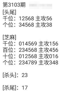 QQ20241022-090031.png