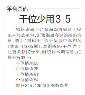 QQ20241022-103054.png