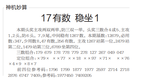 QQ20241022-103042.png