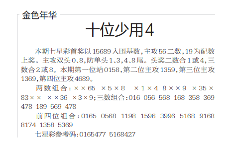 QQ20241022-103203.png