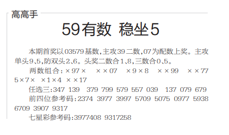 QQ20241022-103131.png