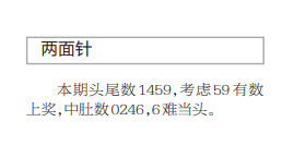 QQ20241022-103141.png