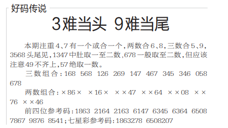 QQ20241022-103210.png