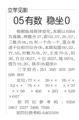 QQ20241022-103152.png