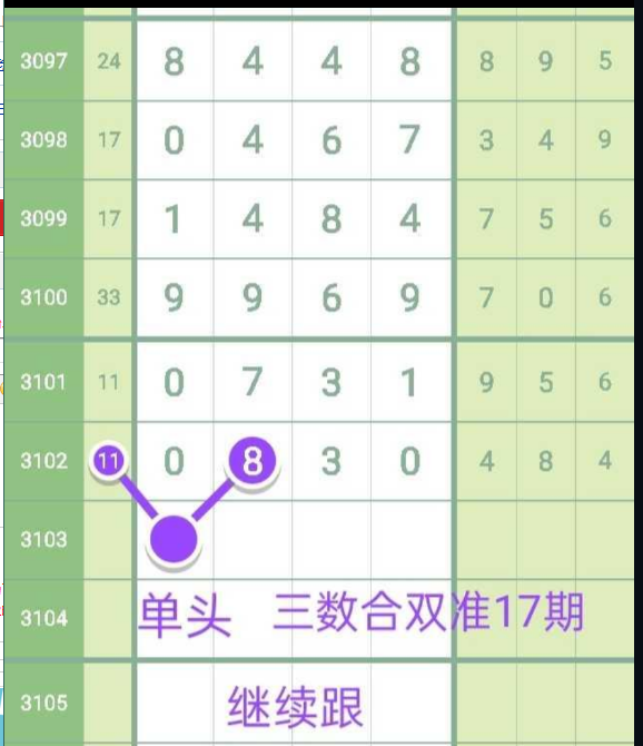 QQ20241022-183016.png