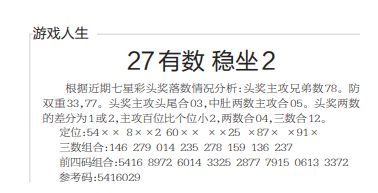 QQ20241024-150129.png