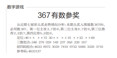 QQ20241024-150122.png