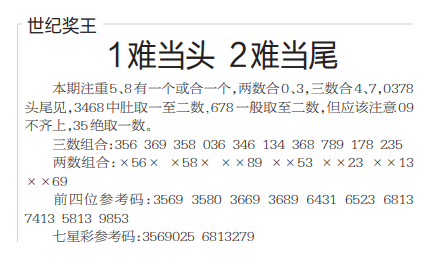 QQ20241025-102501.png