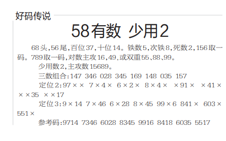 QQ20241025-102506.png