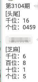 QQ20241025-111226.png