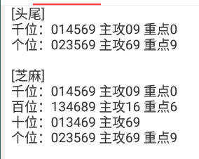 QQ20241027-191328.png