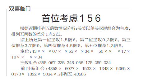 QQ20241028-154443.png