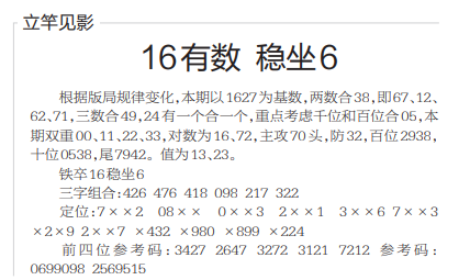 QQ20241101-095336.png