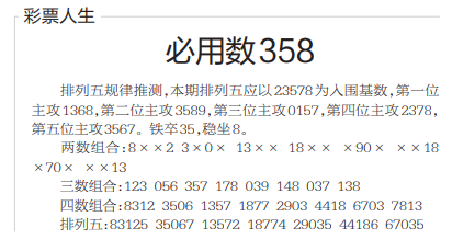 QQ20241101-095359.png