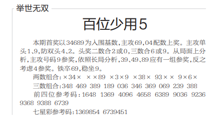 QQ20241101-095342.png