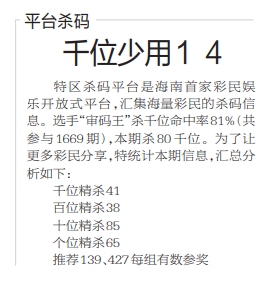 QQ20241101-095354.png