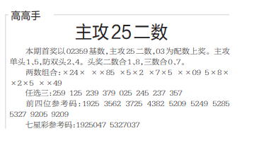 QQ20241101-095420.png