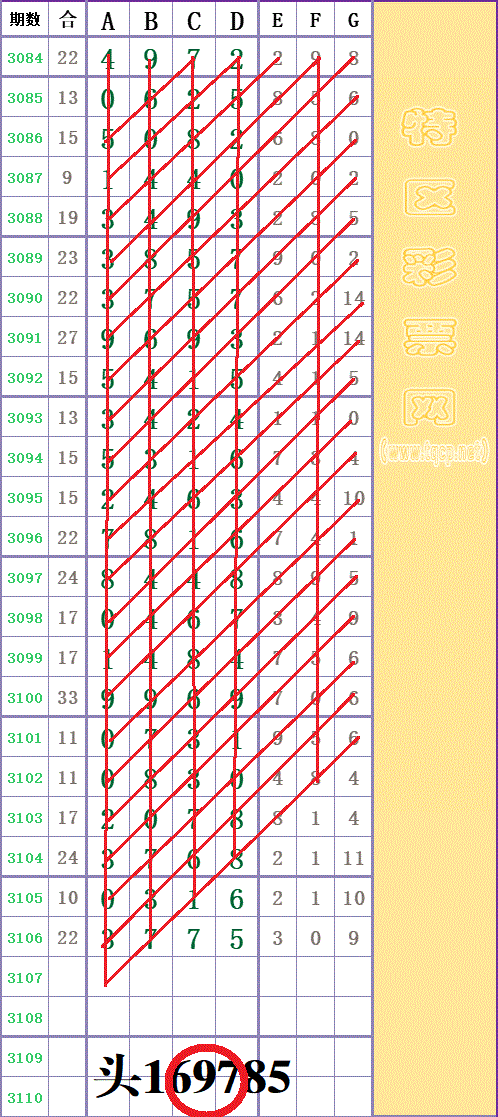 221143frc51ct06ary0z0l -  (3).gif