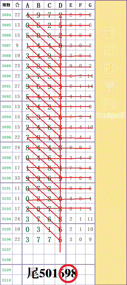 221143frc51ct06ary0z0l -  (4).gif