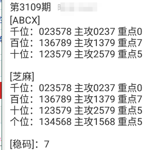 QQ20241104-091353.png