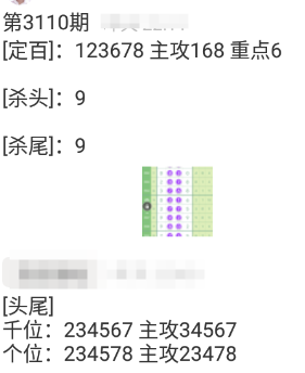 QQ20241107-090045.png