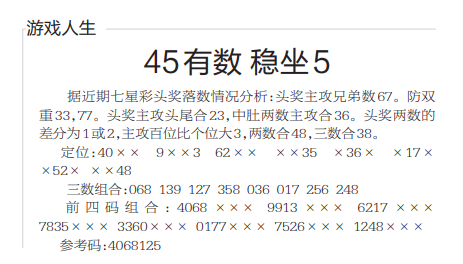 QQ20241114-144009.png