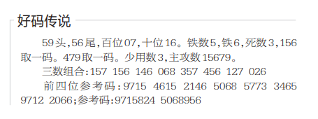 QQ20241115-151005.png