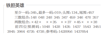 QQ20241115-150959.png