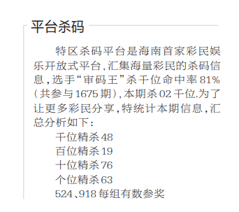 QQ20241115-151028.png