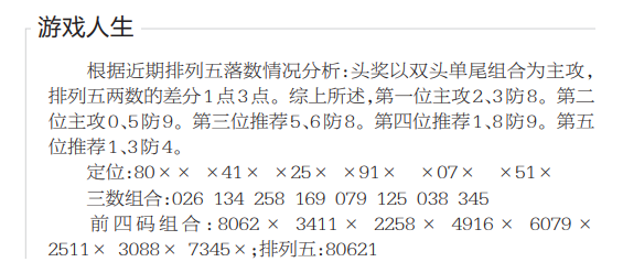 QQ20241118-105614.png