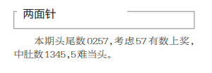 QQ20241119-095814.png