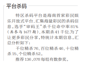 QQ20241119-095808.png