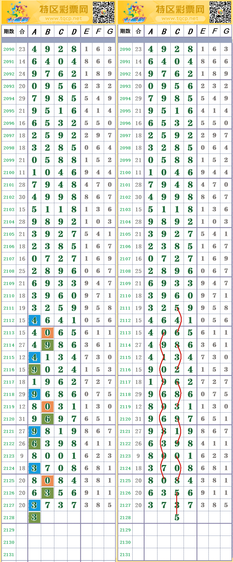 205508h9z7x17v7py4p1z8 (2).gif