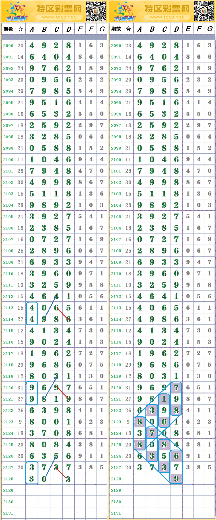 205508h9z7x17v7py4p1z8 (2).gif