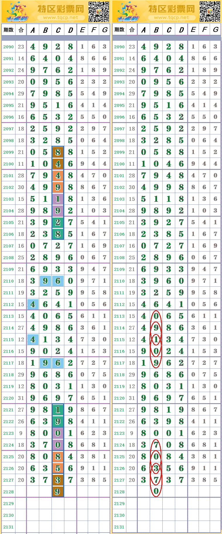 205508h9z7x17v7py4p1z8 (1).gif
