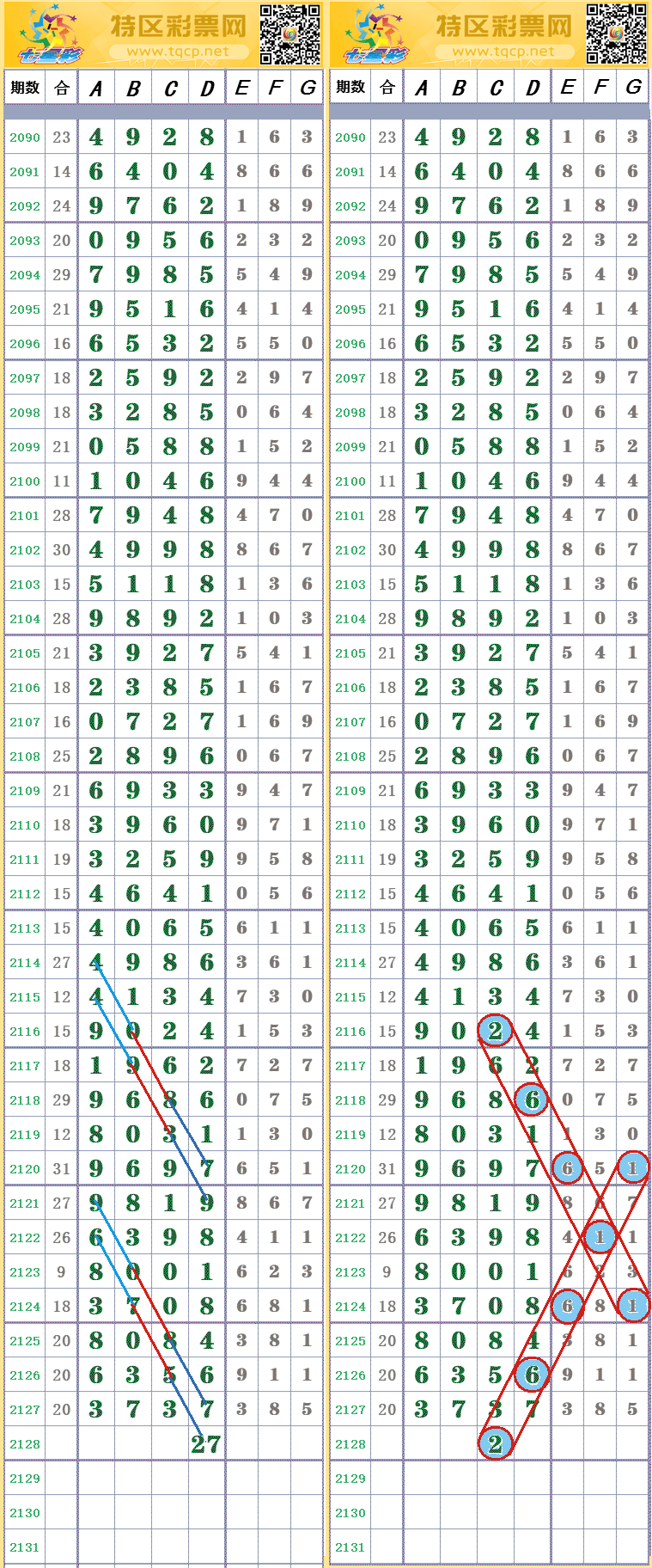 205508h9z7x17v7py4p1z8 (2).gif