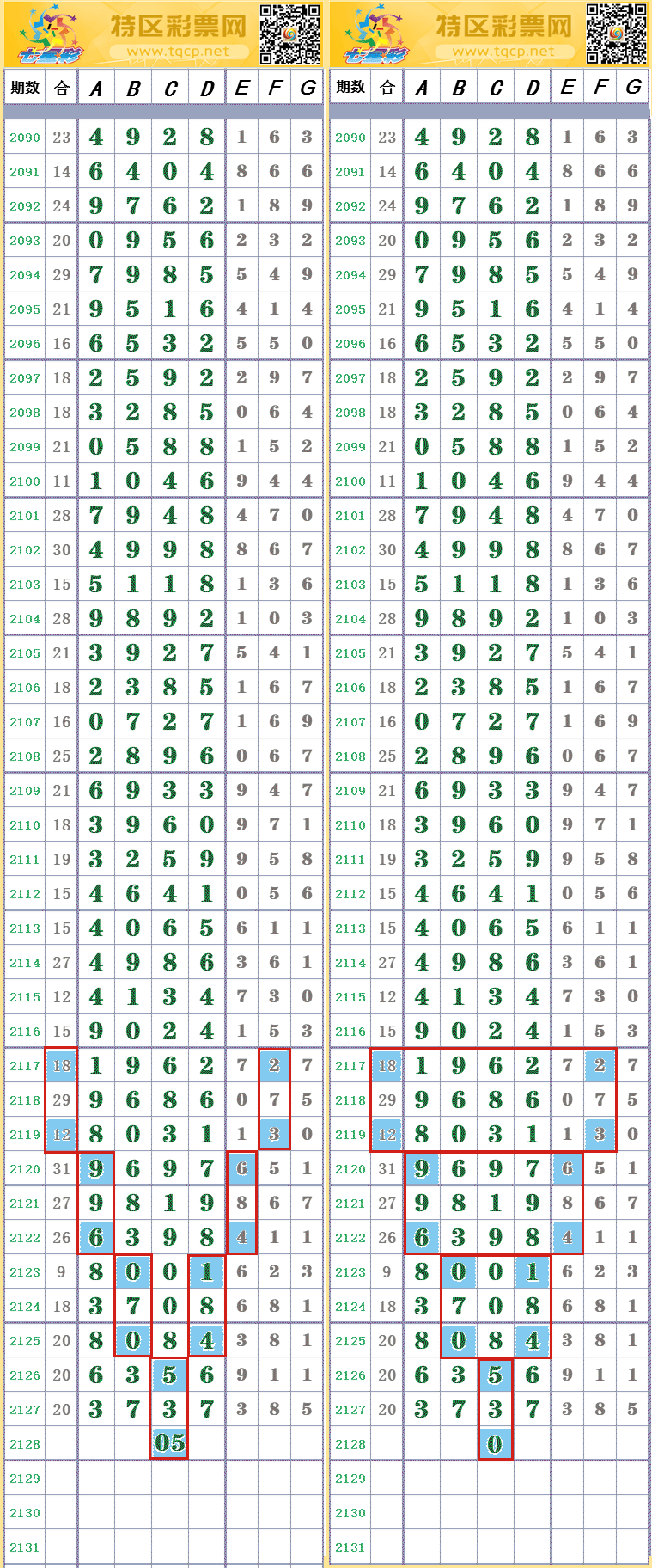 205508h9z7x17v7py4p1z8 (2).gif