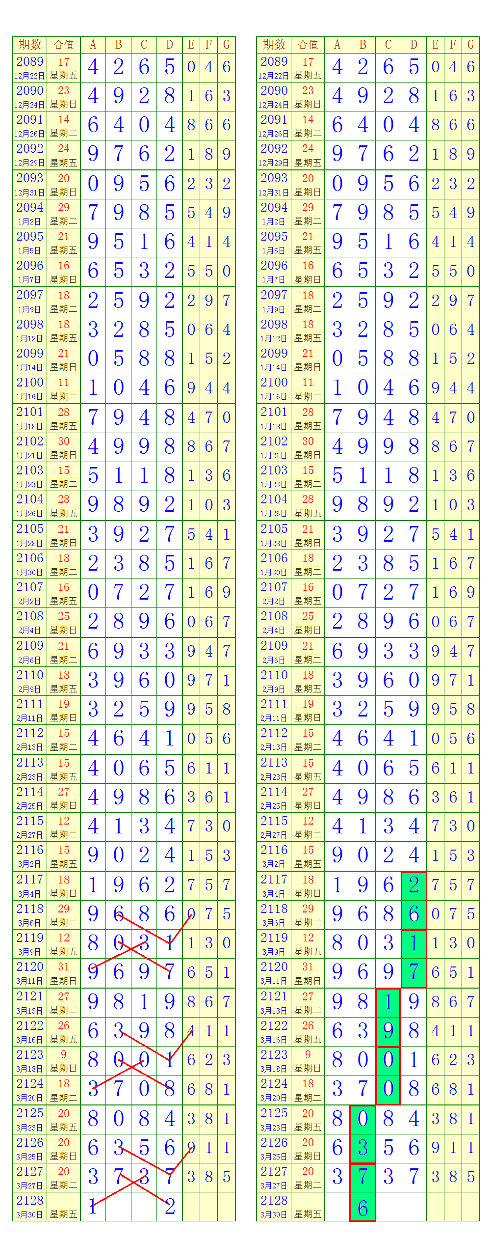 205413z5sqic5spva6azp5 (3).png