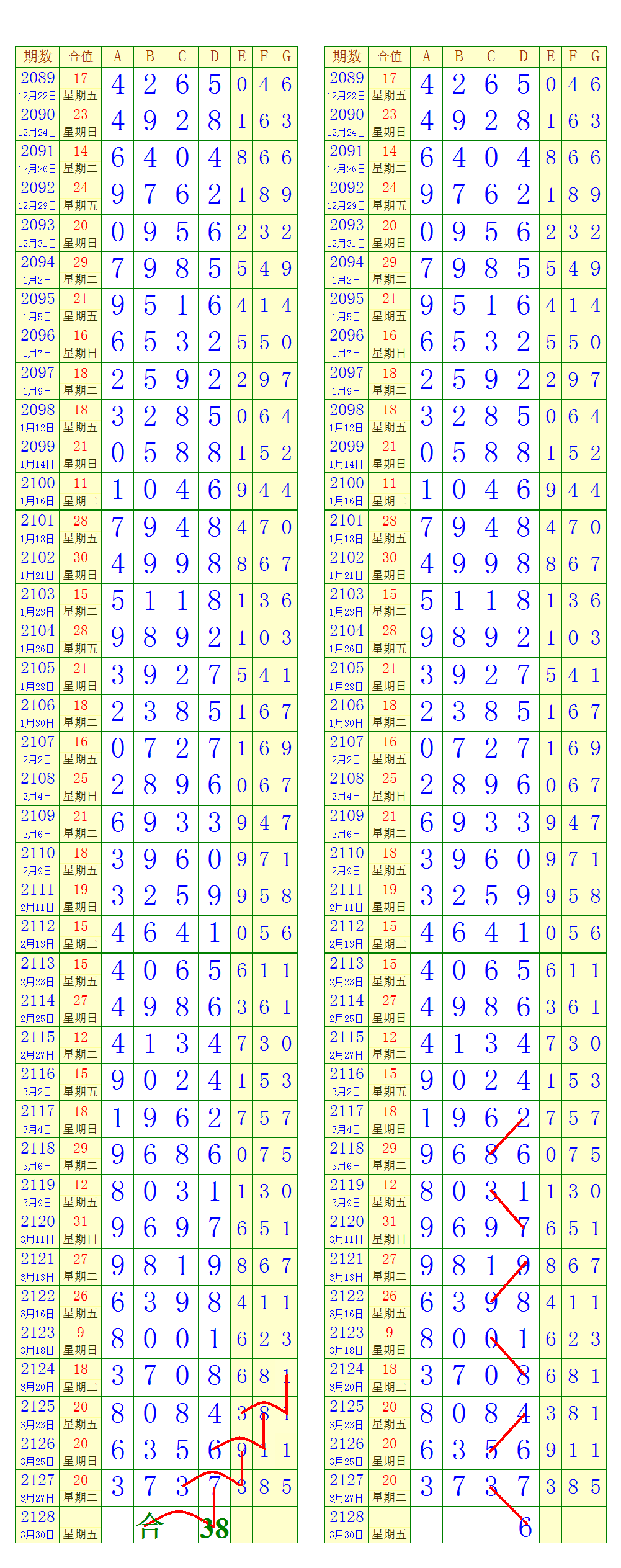 205413z5sqic5spva6azp5 (3).png