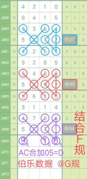 QQ��ͼ20200804155945.png