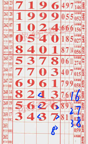 Untitled.jpg (3).jpg