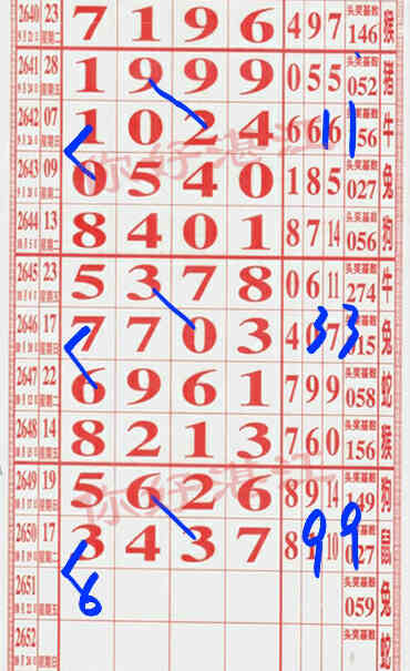 Untitled.jpg (6).jpg