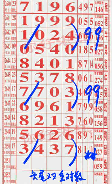 Untitled.jpg (7).jpg