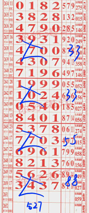 Untitled.jpg (8).jpg