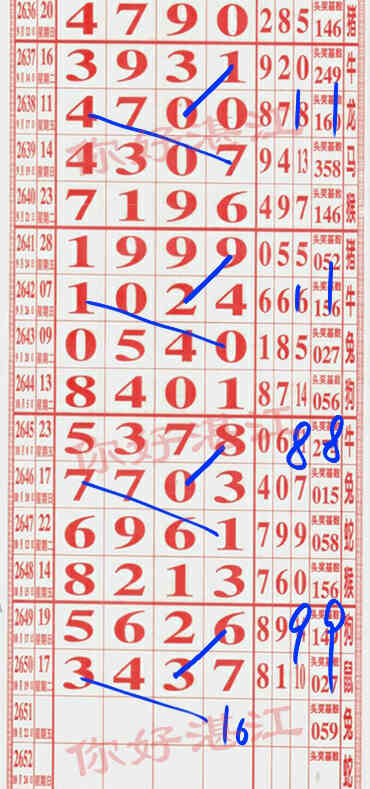 Untitled.jpg (10).jpg