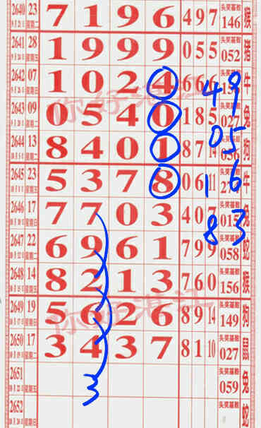 Untitled.jpg (16).jpg