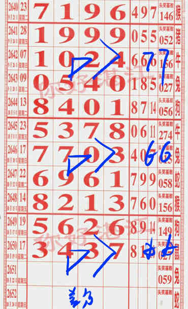 Untitled.jpg (19).jpg