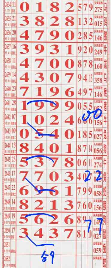 Untitled.jpg (24).jpg