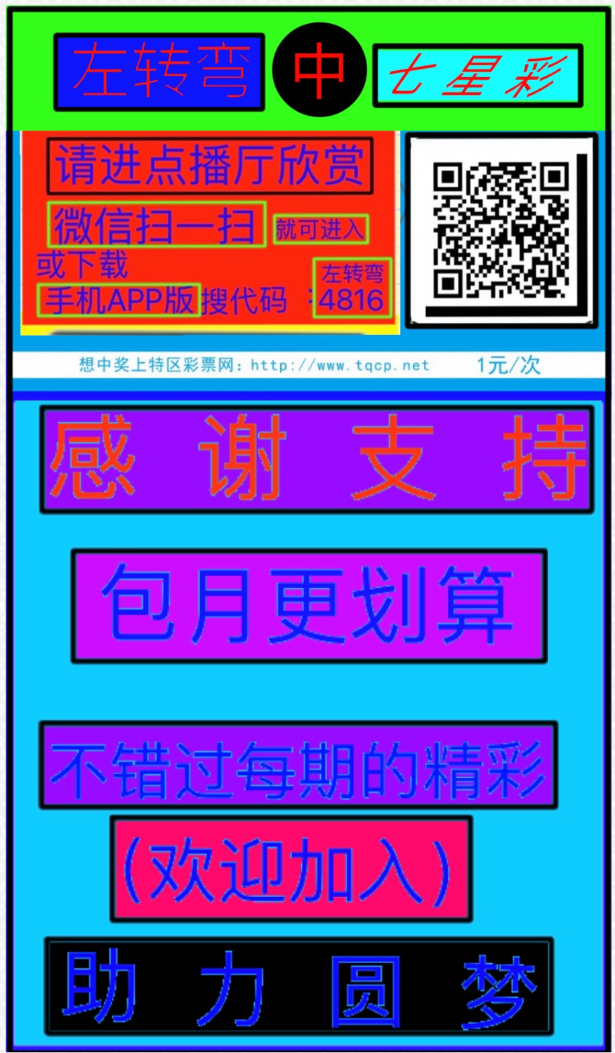 93E0DB49-CDFF-4FF0-BD86-13782D92488B.jpeg