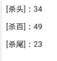 QQ截图20220401230310.jpg